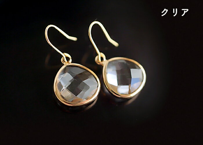 コロンとした形が可愛い♪高品質樹脂クリスタル(...の紹介画像2