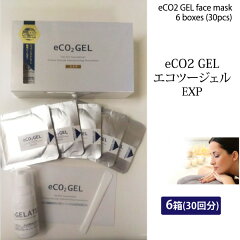 https://thumbnail.image.rakuten.co.jp/@0_mall/beauralshop/cabinet/gel/eco2gel-30.jpg