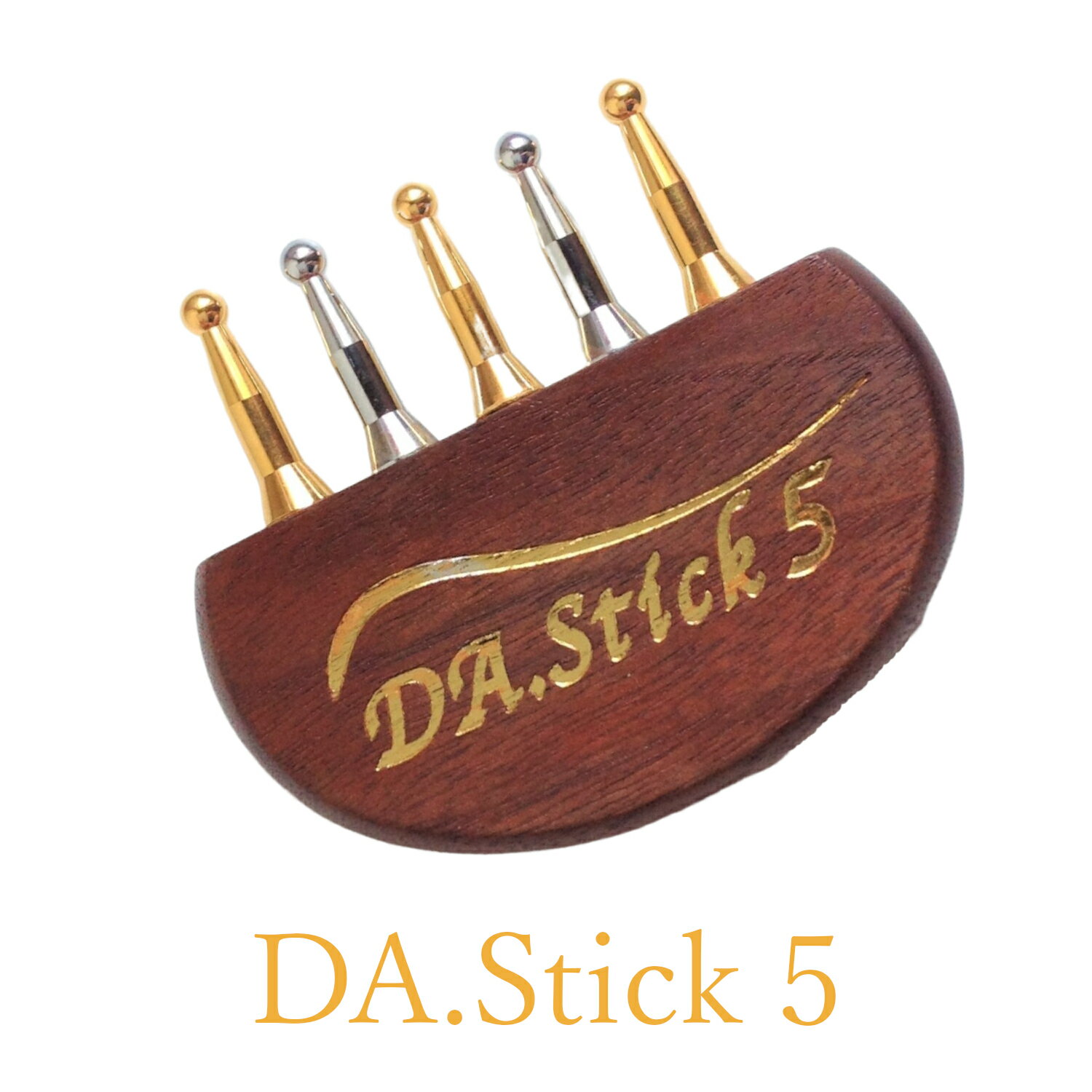 ♪P2倍♪ 送料無料 ダイオード内蔵 いつでも手軽にマッサージ DA.Stick 5【メーカー直送商品】