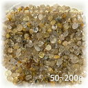 クーポン使用で10%OFF メール便送料無料 さざれ石 浄化用 水晶 ブラジル産 天然 AAA 3A ルチルクォーツ 5〜10mm【50-200g】