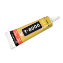 T-8000 50ml 日本語表記 ハンドメイド用 超強力接着剤 極細 多目的ボンド クラフト用ボンド 金属レジン ネイル オルゴナイト