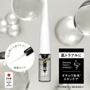 送料無料 正規品 BFアイラッシュセラム ダチョウ抗体 まつ毛美容液 まつげ美容液 まつげ美容液伸びる シミない 低刺激 色素沈着無し(4)
