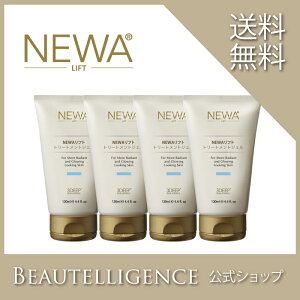 4ジェルサムネイル