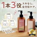 妊娠線クリーム マタニティクリーム ミテラ mitera organics妊娠線ケアクリームクリーム マタニティクリーム マタニティオイル ボディケアクリーム リラックス 肉割れ 産後 妊娠 妊娠線 赤ちゃん 無添加 弱酸性 低刺激