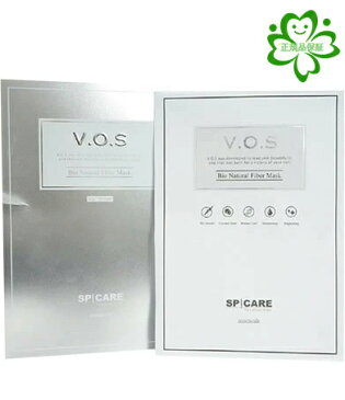 VOSマスク -ビクトリーオブスキン-（フェイスパック）（30g×10枚）【正規品保証・送料無料】