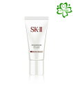 SK-II アトモスフィア エアリー ライト UV クリーム｜SK-2 / SK-II（エスケーツー）正規品 送料無料 sk2 ピテラ 日焼け止め 化粧下地 ベース 女性 妻 彼女 skii sk ii 公式 30g 紫外線対策 UVケア スキンケア