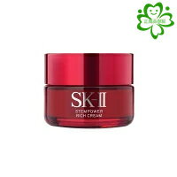 エスケーツー 保湿クリーム SK-II　ステムパワーリッチクリーム 50g｜ 妻 彼女 女性 skii ステムパワーリッチ 30代 エスケーツー プレゼント エイジングケア 正規品保証　送料無料