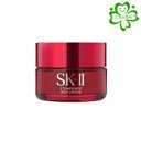 SK-II　ステムパワーリッチクリーム 50g｜ 妻 彼女 女性 skii ステムパワーリッチ 30代 エスケーツー プレゼント エイジングケア 正規品保証　送料無料