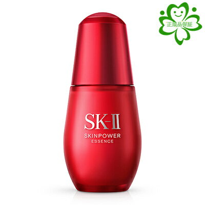 SK-II スキンパワー エッセンス 30mL 