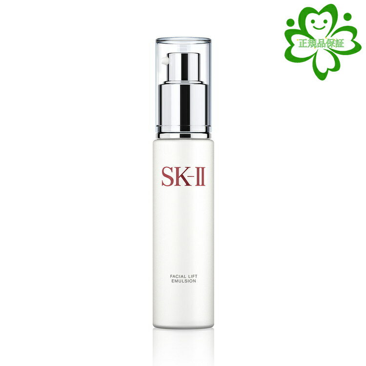 SK-II ե ե ޥ른 100gSK-2 / SK-IIʥġ ̵ sk2 ԥƥ ޥå...