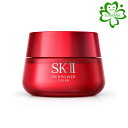 SK-II スキンパワー クリーム 50g｜SK-2