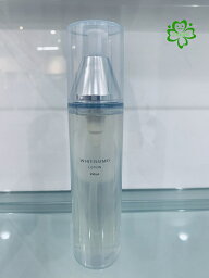 ポーラ 化粧水 POLAポーラ　ホワイティシモ 薬用ローション ホワイト150ml　正規品保証・送料無料