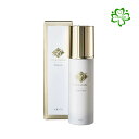 AXXZIA(アクシージア)ザ ビー メゾン エマルジョン 110ml 正規品保証 送料無料