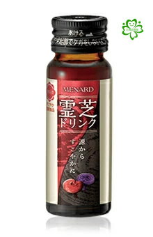 メナード 霊芝ドリンク　30mL×10本　正規品保証　送料無料