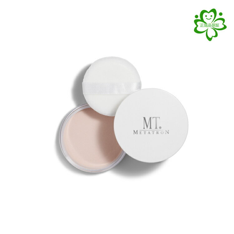 MT プロテクトUV ルースパウダー 12g SPF10・PA+ 全3色(PP01 クリアヴェール、PP02 ピンクパール、PP03 シアーサンド) 正規品保証 送料無料