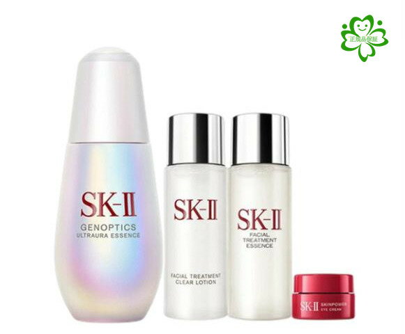 SKⅡ SK-II ジェノプティクス ウルトオーラ エッセンス75ml 美肌 スペシャルコフレ　正規品保証　送料無料