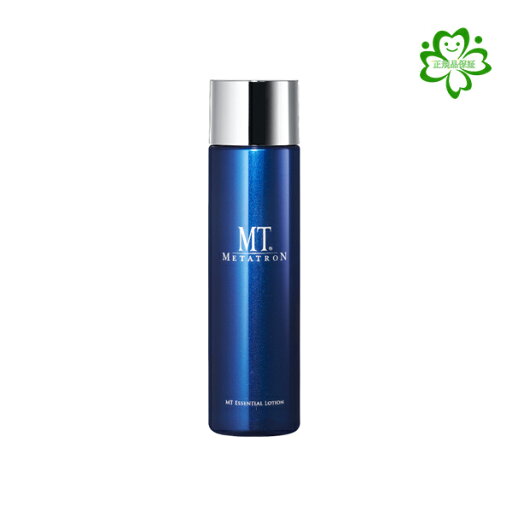 【2個購入でMT アクティベイトフェースマスク1枚プレゼント】リニューアル MT エッセンシャル・ローション150ml 正規品保証 送料無料 【2個購入でMT アクティベイトフェースマスク1枚プレゼント】リニューアル MT エッセンシャル・ローション150ml 正規品保証 送料無料