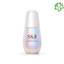 SK-II ジェノプティクス ウルトオーラ エッセンス30ml 正規品 送料無料 SK2 SKII ピテラ 美容液　誕生日プレゼント プレゼント 女性 化粧品 コスメ