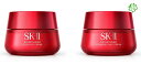 SK-II スキンパワー アドバンスト エアリークリーム80g アドバンストクリーム80g 2種類選びます 国内正規品保証 送料無料 美容液 スキンケア 誕生日プレゼント 「数量限定コフレ付きます」