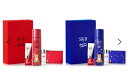 SK-II フェイシャルトリートメント エッセンス 230mLx MAISON KITSUNÉ ホリデーリミテッドエディション｜正規品 sk2 skii 化粧水 誕生日 クリスマス プレゼント 化粧品