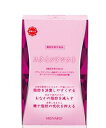 楽天Beauternal楽天市場店メナード スタイルアシスト27g （300mg×45粒×2袋）　正規品保証　送料無料