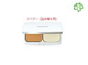 【NEW 2月21日発売】フェアルーセント ブライトニングファンデーション<スペアー>全8色 SPF 35 ・ PA+++ 美肌 素肌 毛穴 目元 メイクアップ 正規品保証 送料無料 ネコポス発送日時指定不可