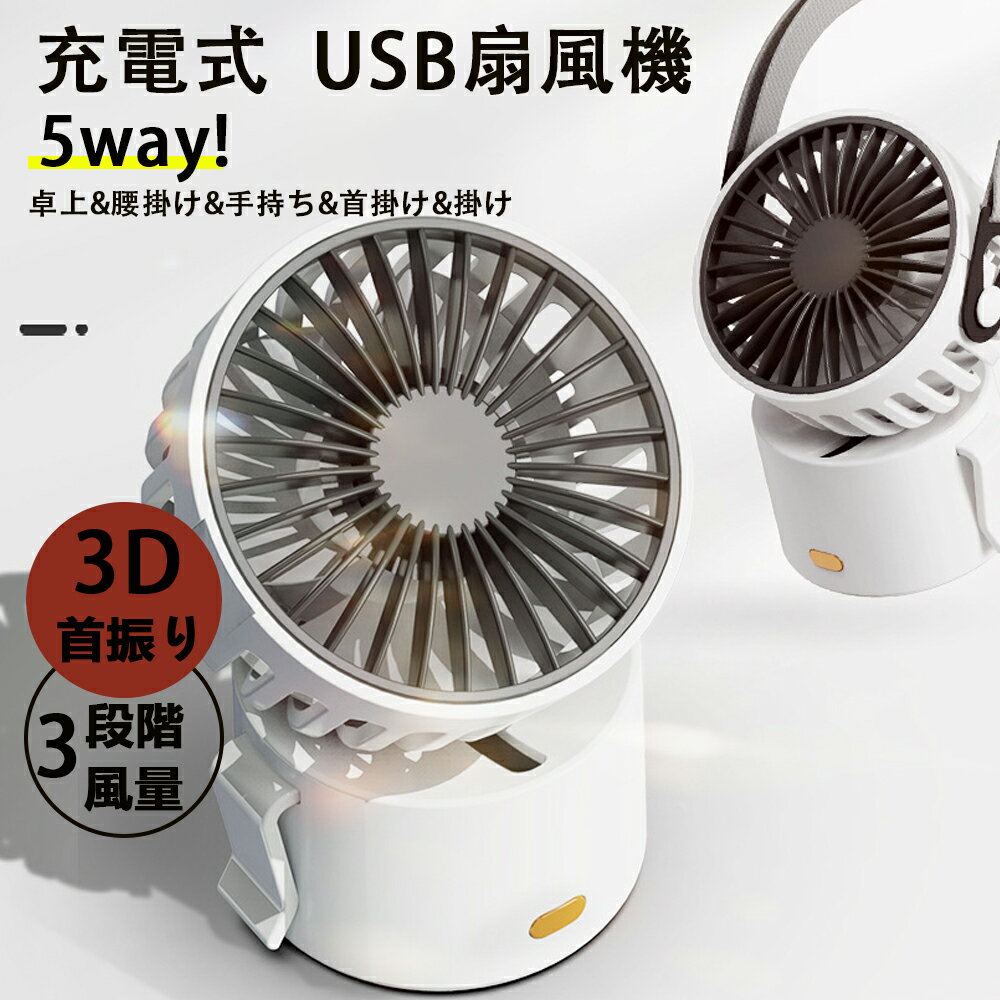  ݤ  ߥ usb ż 󿶤 ѥ ݡ֥   Ų 3ʳ   Ĵ ɥ쥹    2024 뤵к  ӥ ե å  Ť ǥ ե