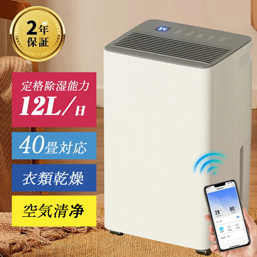  ץå  12L/ 40 APP ഥ 絡   ŵ  ѥե ...