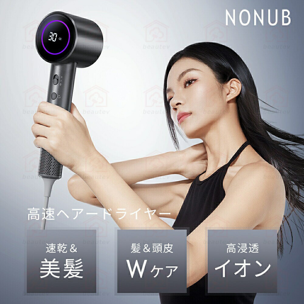 フットケア マッサージ 足裏マッサージ器 フットエアマッサージャー 足の裏 足裏 フットマッサージ