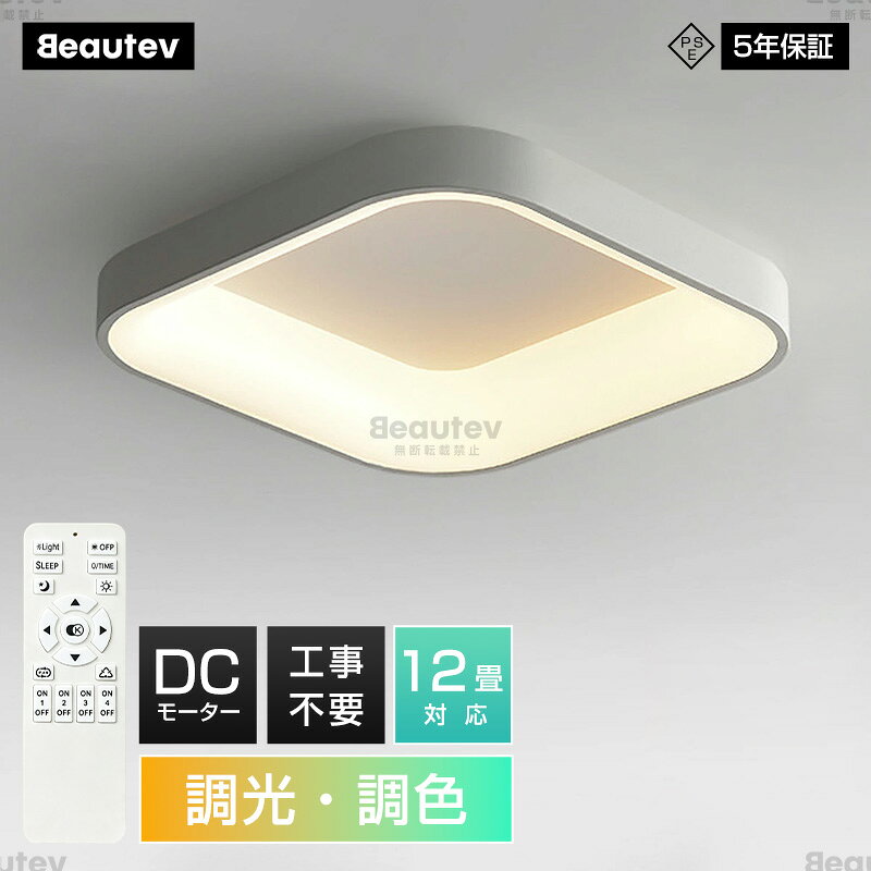 商品画像1