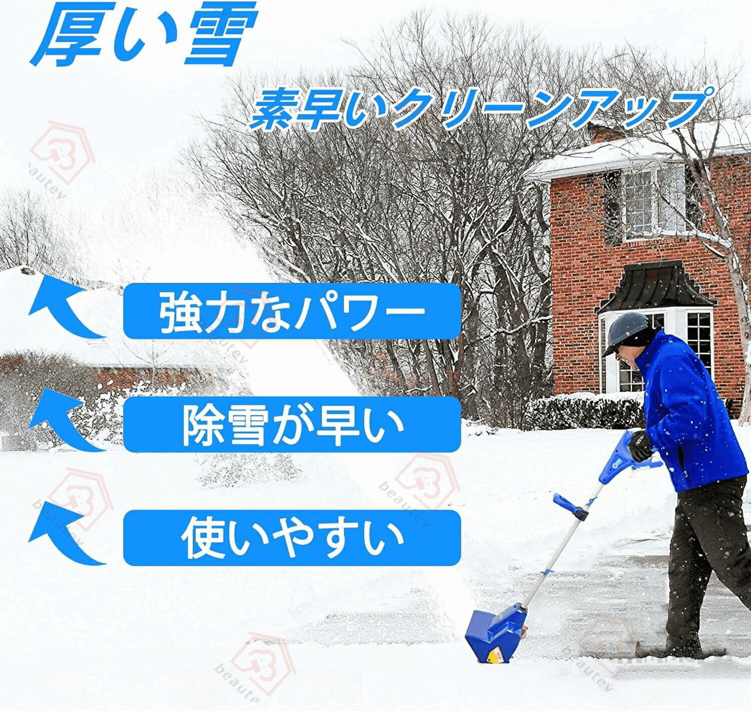 ��ư���㵡 ���㵡 �����ɥ쥹 ���ż� ������ 4.0Ah�����̥Хåƥ꡼ 10����� �ޤꤿ���߼� 24V/4.0Ah ��ư���Ρ������� ��ư ���Ρ�����٥� ���Ρ��֥쥤�� �㤫�� ���ᤤ���� �ݴɤ���ñ���������å� �����Ѷ� ���Ρ��֥���