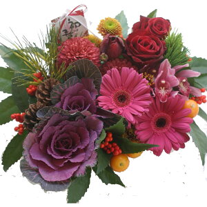 年越し特集2008【お正月年末のごあいさつお年賀】などに季節のお花を使って、ご指定日にお届けいたします!!BeautifulBoyがお届けする今月のイチオシ!期間限定お正月のアレンジ