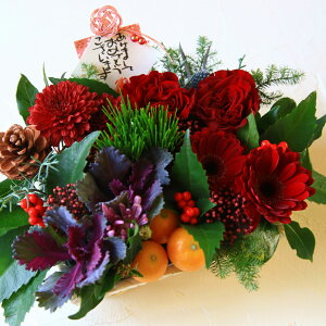 年越し特集2016【お正月年末のごあいさつお年賀】などに季節のお花を使って、ご指定日にお届けいたします!!BeautifulBoyがお届けする今月のイチオシ!期間限定お正月のアレンジ