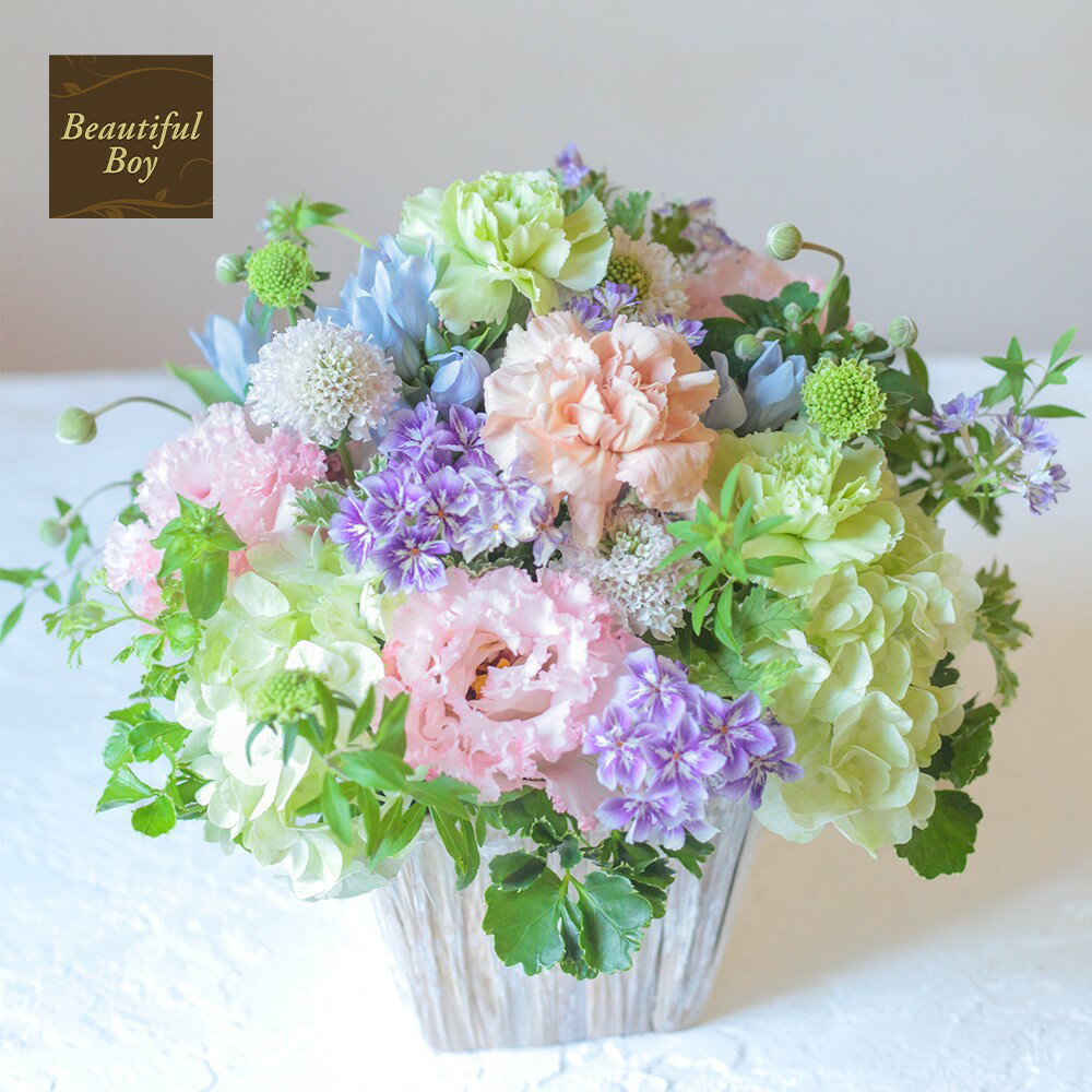 誕生日 花 お祝い プレゼント ギフト おしゃれ フラワーアレンジメント 開店祝い 開業祝い 華やか 結婚祝い 結婚記念日 個展 お見舞い お供え お悔やみ 供花 女性 男性 退職祝い 上品 季節の花 おまかせ 定番 人気 フラワーアレンジ おすすめ ha-c