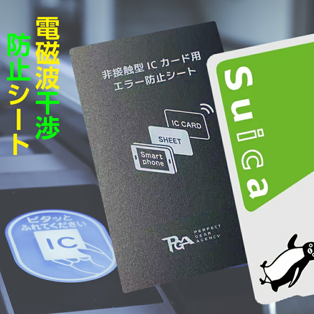 ＼クーポン利用で最安471円／ 電磁