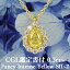 【ファンシーインテンスイエロー 0.3ct〜】天然イエローダイヤモンド ペアシェイプ ペンダント FIY SI1〜SI2 CGL鑑定書付き K18イエローゴールド / ペアモディファイド ネックレス 一粒 0.3ct
