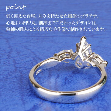 【究極のハイグレード】天然ダイヤモンド ペアシェイプカット リング 1.00ct Dカラー IF GIA鑑定書付き プラチナ950 / インターナリーフローレス 一粒 婚約指輪 エンゲージリング PT950 1ct