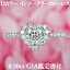 ϡȥץ󥰡ŷ 0.50ct D顼 IF GIAդ ץ950 / 󥿡ʥ꡼ե쥹 γ  󥲡 PT950 0.5ct