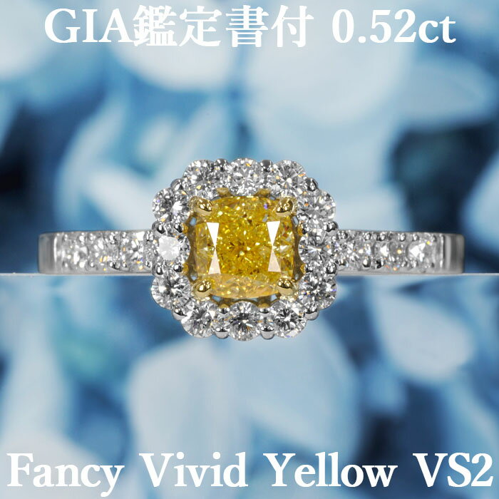 天然イエローダイヤモンド クッションカット リング 0.52ct FVY VS2 GIA鑑定書付 プラチナ950/K18イエローゴールド / モディファイド 一粒 婚約指輪 PT950 18K 0.5ct