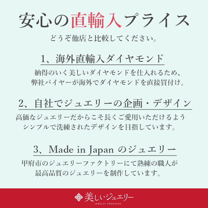 【透け感】天然ダイヤモンドペアシェイプカットリング0.50ctDカラーVS1GIA鑑定書付きプラチナ950/一粒婚約指輪エンゲージリングPT9500.5ct0.5カラット