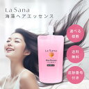 ラサーナ ヘアエッセンス 詰め替え しっとり Mサイズ 70ml 選べる個数 La Sana 海藻ヘアエッセンス トリートメント ヘアオイル 無香料 ダメージヘア アウトバス ヘアケア 洗い流さない 美容液 頭皮ケア 傷んだ髪 レフィル 詰替え つめかえ