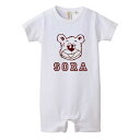 【bear7-80rompers】名入れTシャツ　オリジナル　おしゃれ　シンプル　プレゼント　出産祝い　ギフト　インスタ映え 名入り　リンクコーデ　名入りTシャツ　一升餅　お祝い　誕生日シャツ　名入りロンパース