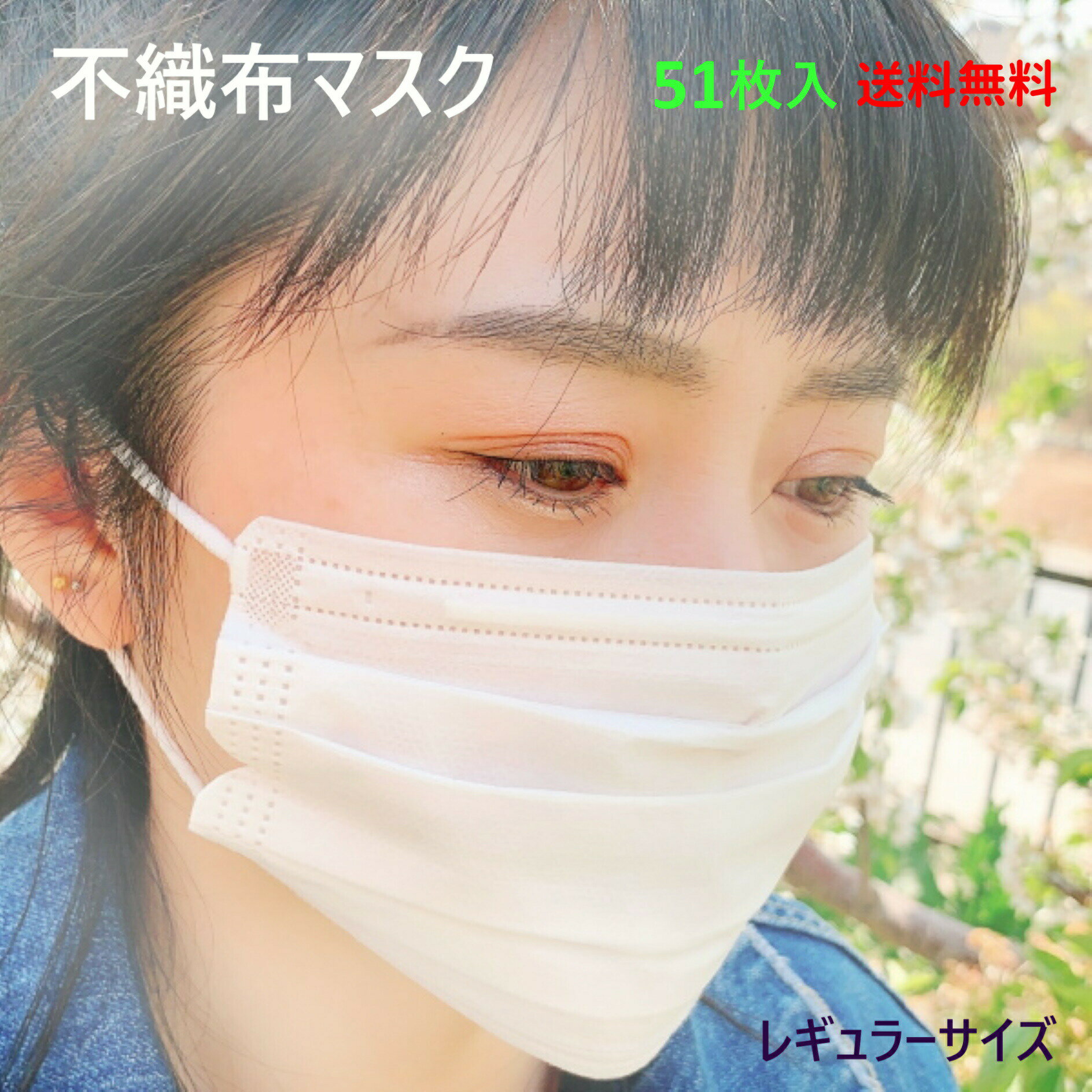 【大人気！値下げ！】