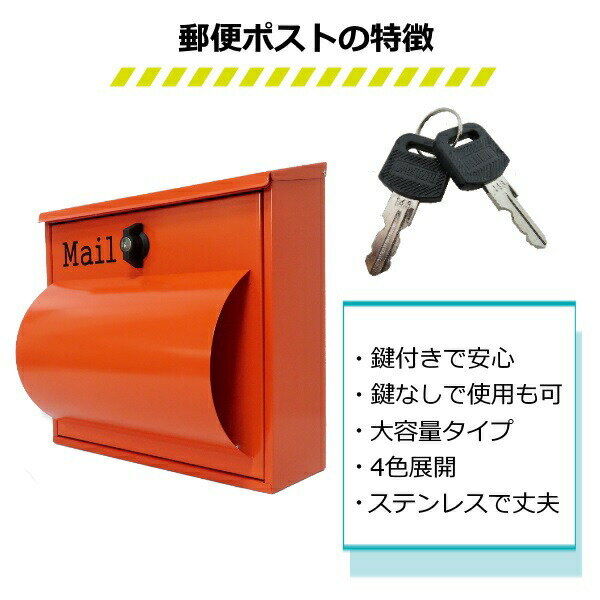 ��͹�� �ݥ��ȡۥ�����ɷ� ���դ� ͹�ؼ��� ������� �͵��᡼��ܥå����ץ�ߥ��ॹ�ƥ�쥹�ݥ���pm07s-pm09