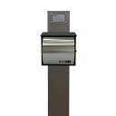 【郵便 ポスト】スタンド型 鍵付き 郵便受け おしゃれ 人気メールボックス シルバーステンレス色ポストpm271s-pm362(訳あり)