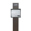 【郵便 ポスト】スタンド型 鍵付き 郵便受け おしゃれ 人気メールボックス ホワイト白色ポストpm271s-pm364(訳あり)