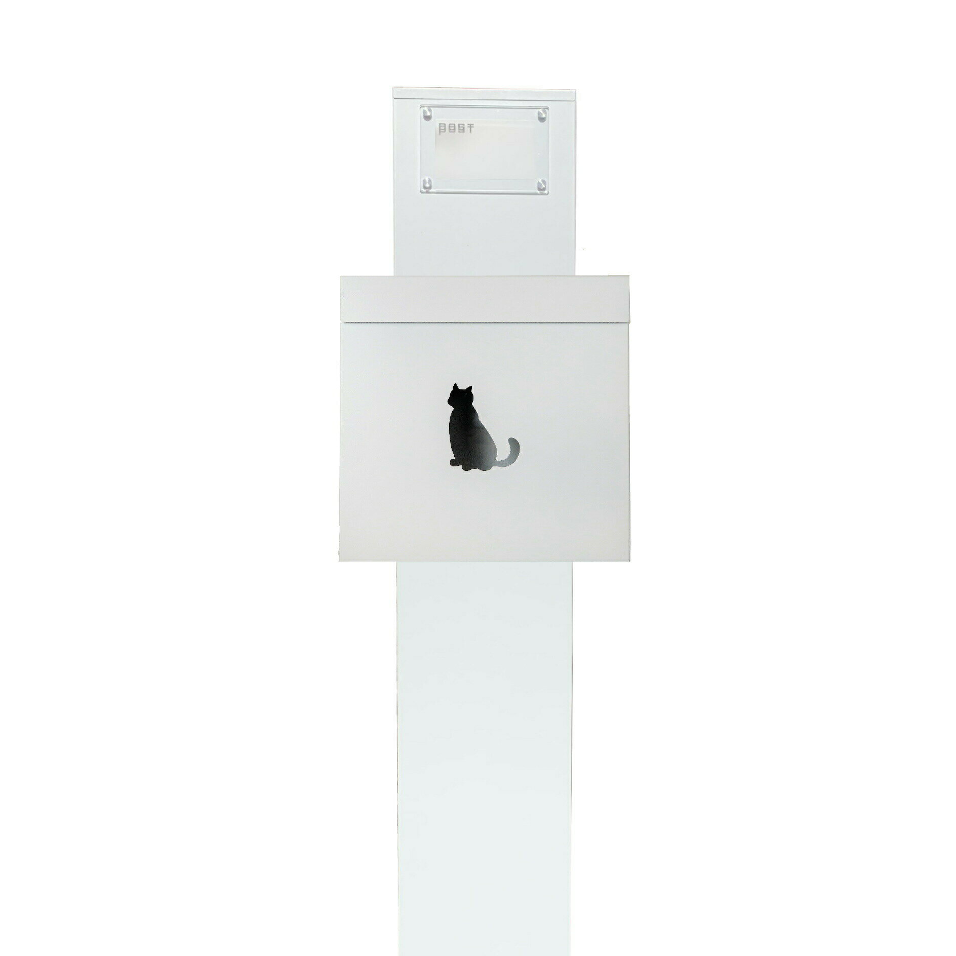 【郵便 ポスト】スタンド型 鍵付き 郵便受け おしゃれ 人気メールボックス ホワイト白色ポストpm272s-pm389
