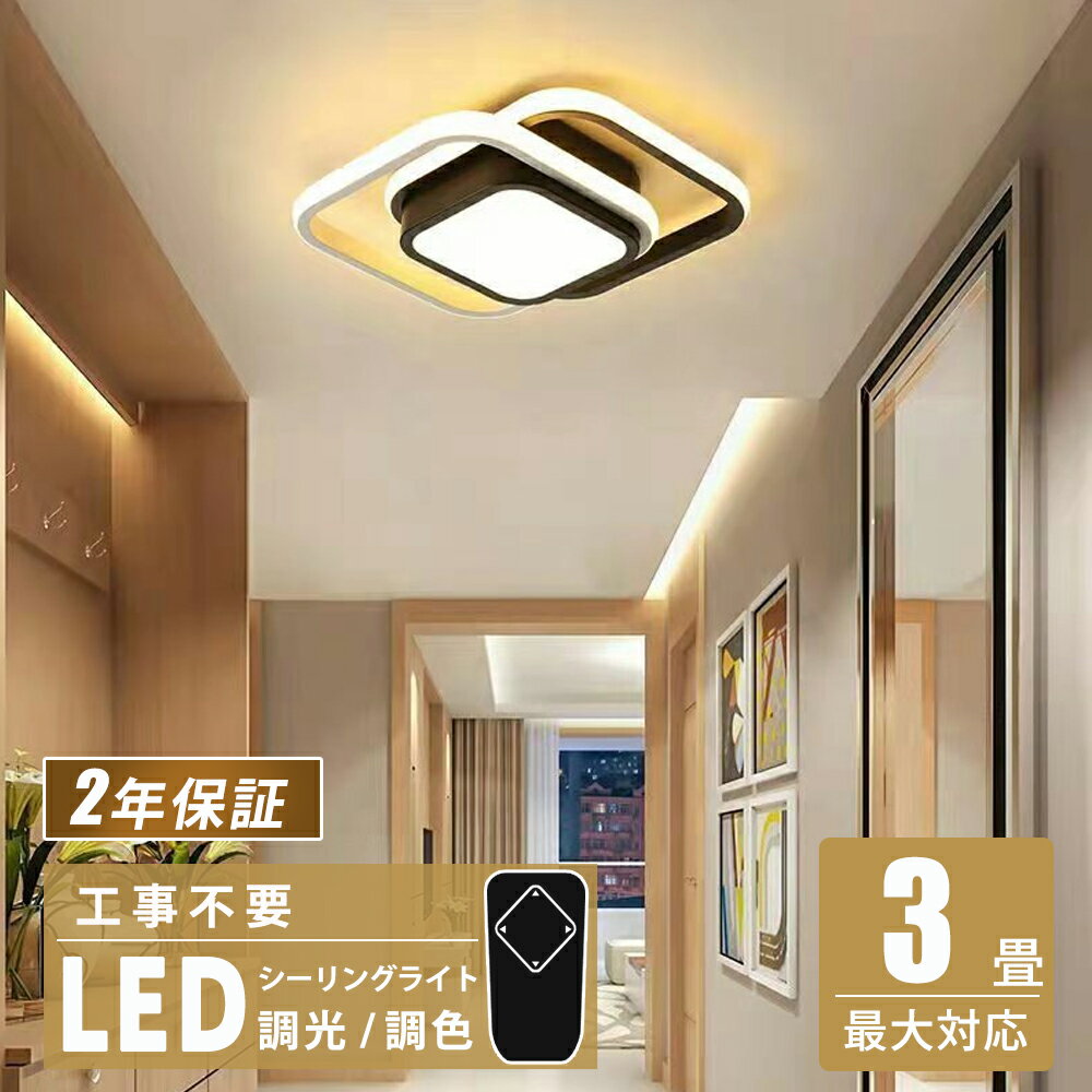 ڡɸϳŷ1ޡۥ󥰥饤 襤 LED  ŵ忧 ⥳ ӥ   ̲  ѡȥ...