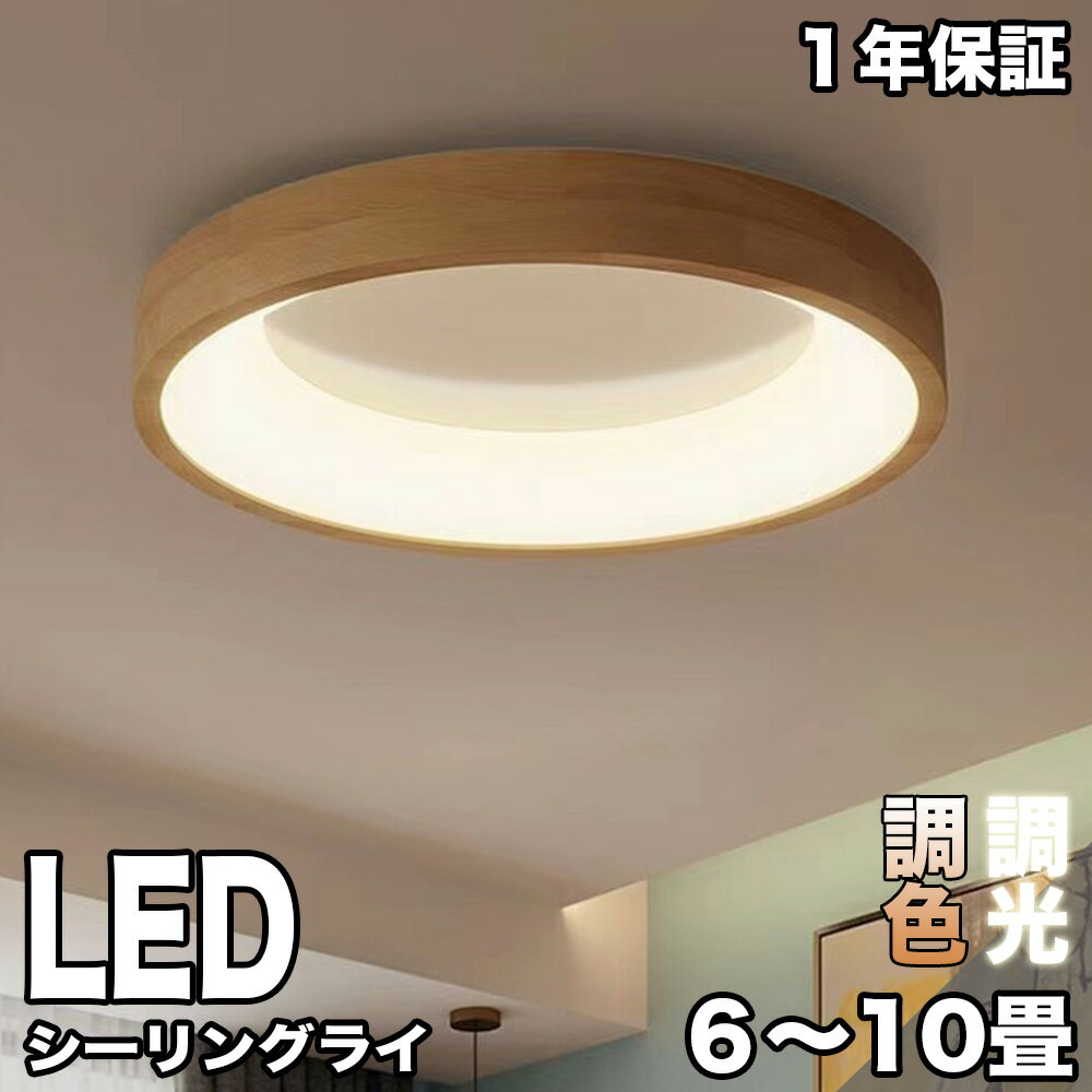 楽天市場】無印良品(ライト・照明器具|インテリア・寝具・収納 楽天市場】無印良品(ライト・照明器具|インテリア・寝具・収納