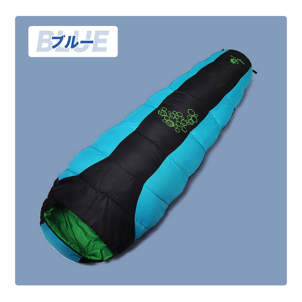 ＼1点8％OFF2点15％OFF／寝袋 オールシーズン アウトドア用寝具 軽量 寝袋 洗える 撥水 収納 便利 省スペース マミー 型 連結 防寒 大人 登山 キャンプ レジャー 布団 アウトドア 車中泊 防災 節電 春 秋 冬 暖房費節約 多機能シュラフ 普段使い beautifullifecentral-10000767 Beautiful Life Central サンプル画像3